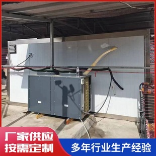 農副產品烘干設備